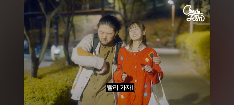 여고생이 아저씨 집에 찾아온 이유_23.jpg