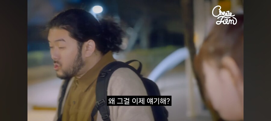 여고생이 아저씨 집에 찾아온 이유_18.jpg
