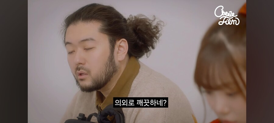 여고생이 아저씨 집에 찾아온 이유_26.jpg