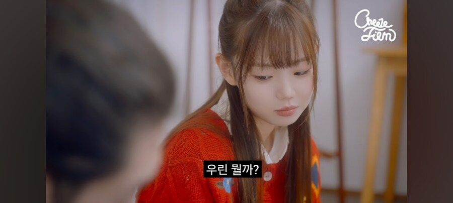 여고생이 아저씨 집에 찾아온 이유_29.jpg