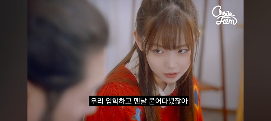 여고생이 아저씨 집에 찾아온 이유_31.jpg