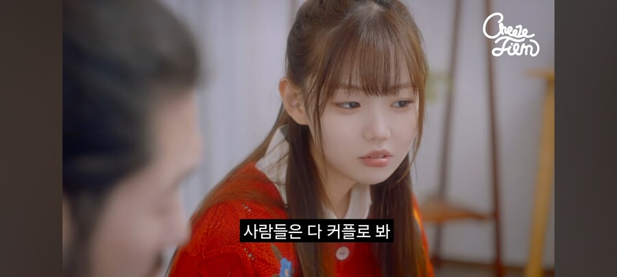 여고생이 아저씨 집에 찾아온 이유_33.jpg