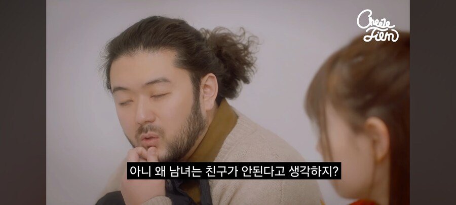 여고생이 아저씨 집에 찾아온 이유_34.jpg