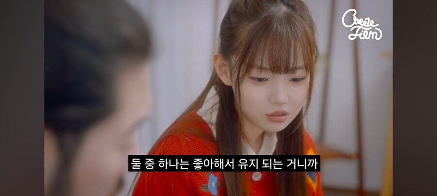 여고생이 아저씨 집에 찾아온 이유_35.jpg