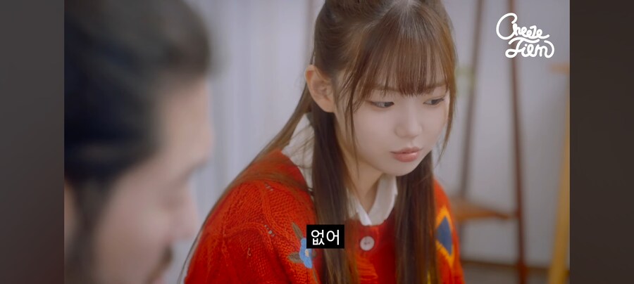 여고생이 아저씨 집에 찾아온 이유_38.jpg