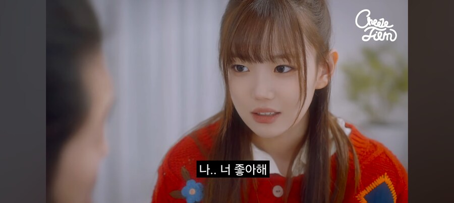 여고생이 아저씨 집에 찾아온 이유_41.jpg