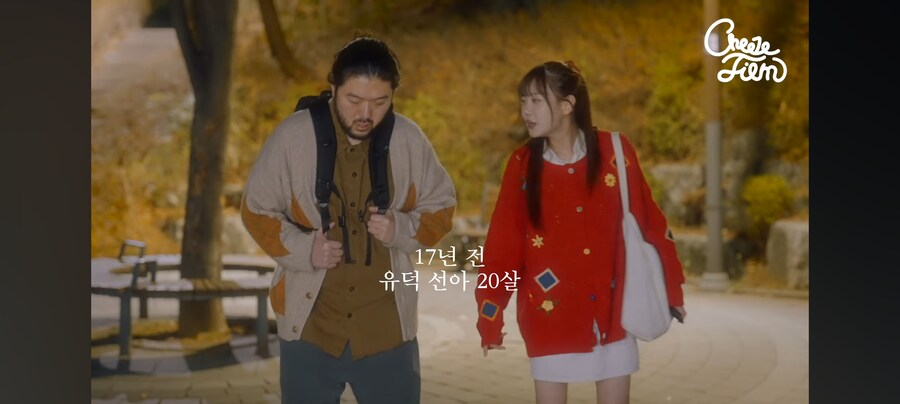 여고생이 아저씨 집에 찾아온 이유_12.jpg