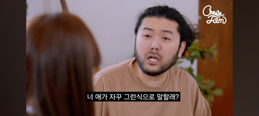 여고생이 아저씨 집에 찾아온 이유_48.jpg
