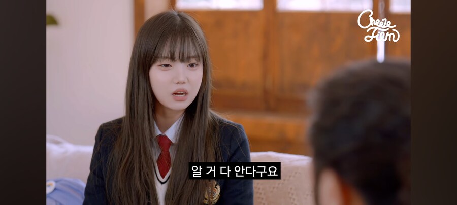 여고생이 아저씨 집에 찾아온 이유_50.jpg
