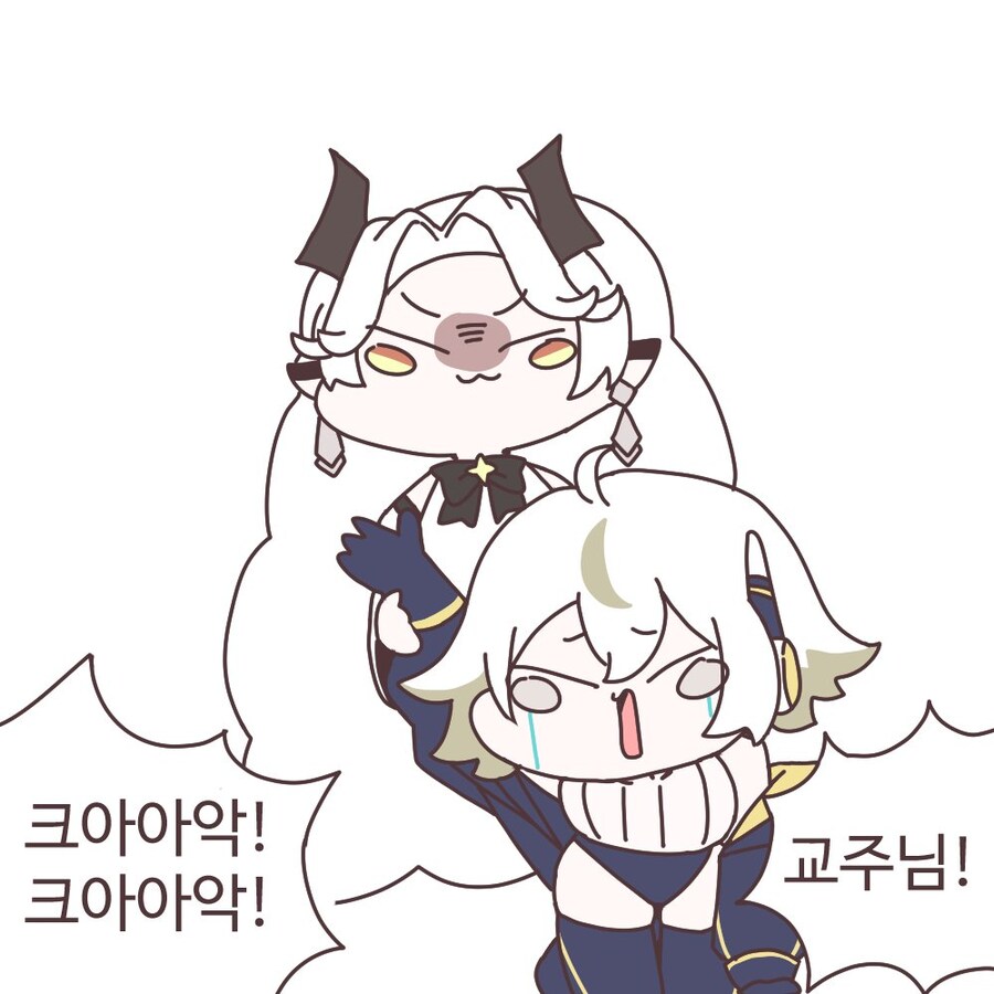 [트릭컬]비비와 리뉴아의 관계_1.jpg