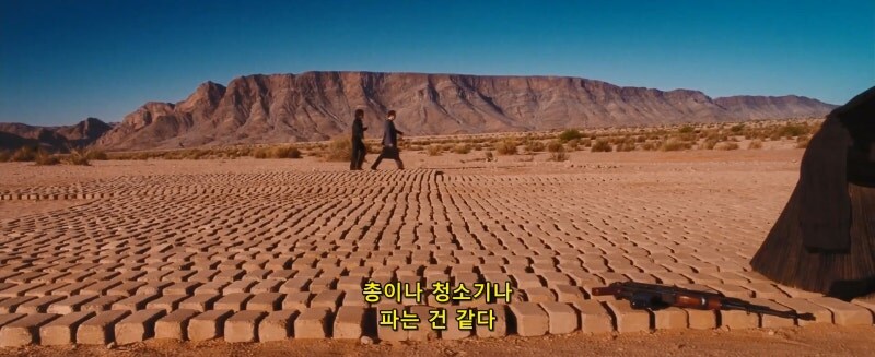 무기밀매상인도 거르는 고객 1순위_1.jpg
