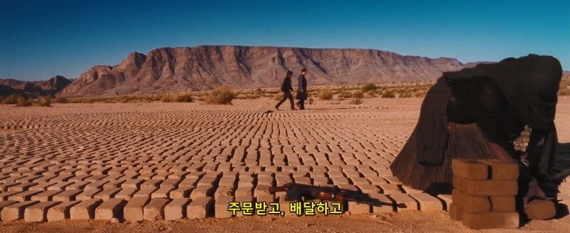무기밀매상인도 거르는 고객 1순위_2.jpg
