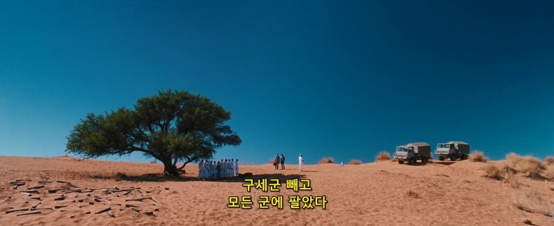 무기밀매상인도 거르는 고객 1순위_4.jpg