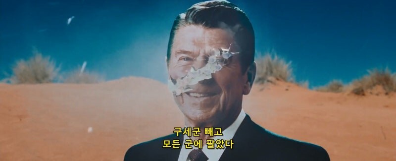 무기밀매상인도 거르는 고객 1순위_5.jpg