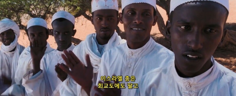 무기밀매상인도 거르는 고객 1순위_8.jpg