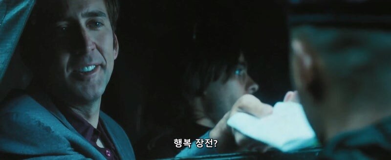 무기밀매상인도 거르는 고객 1순위_18.jpg