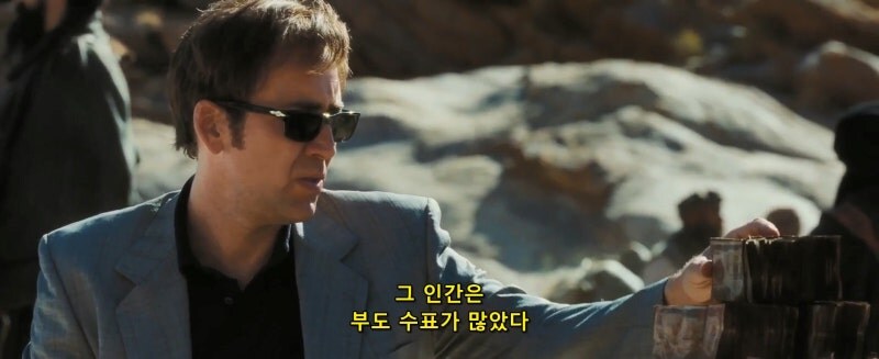 무기밀매상인도 거르는 고객 1순위_24.jpg