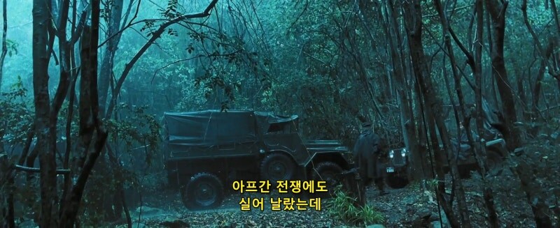 무기밀매상인도 거르는 고객 1순위_22.jpg