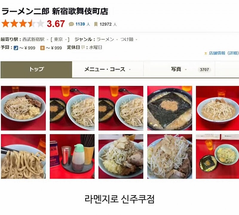 img/25/04/19/1964e764bc12e4e24.png