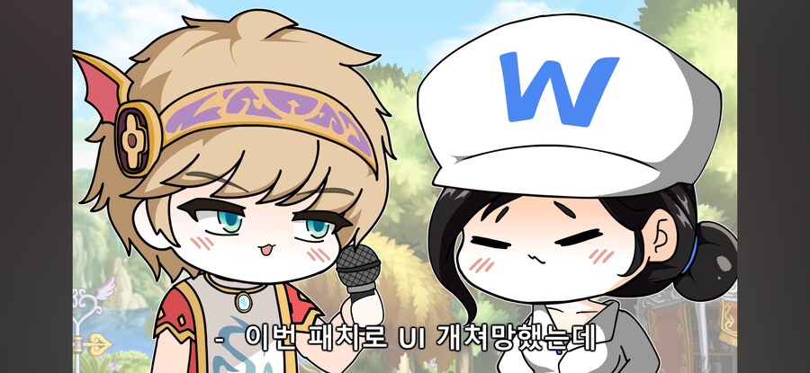 넥슨에 존재하는 자강두천 디렉터_1.jpg