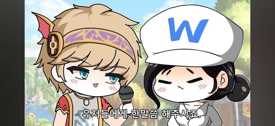 넥슨에 존재하는 자강두천 디렉터_2.jpg