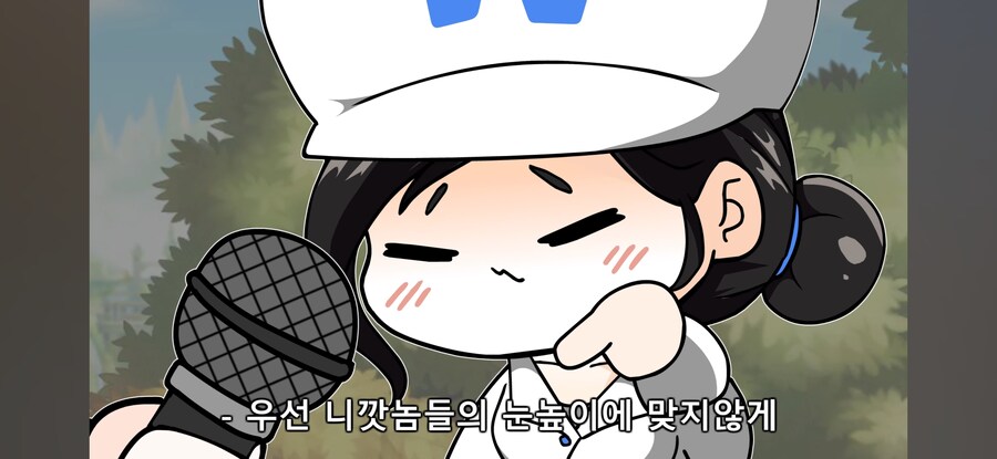 넥슨에 존재하는 자강두천 디렉터_3.jpg