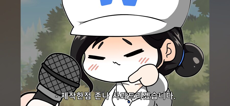 넥슨에 존재하는 자강두천 디렉터_4.jpg