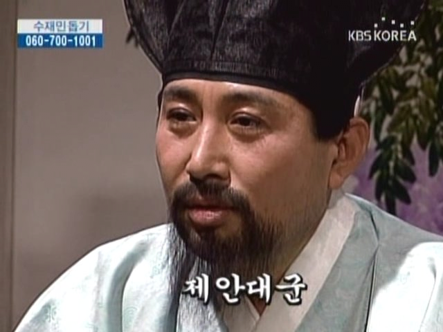 바보연기해서 만수무강 성공한 조선왕자_1.webp
