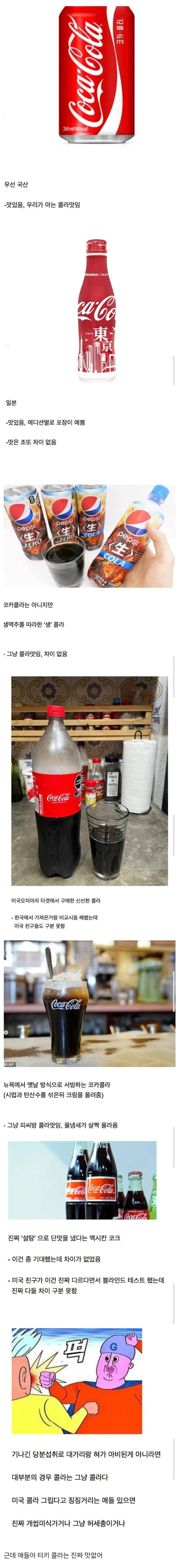 img/25/04/20/196533961022e4e24.jpg