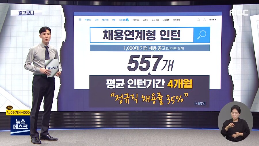 img/25/04/23/1966055c7cb4fc086.png