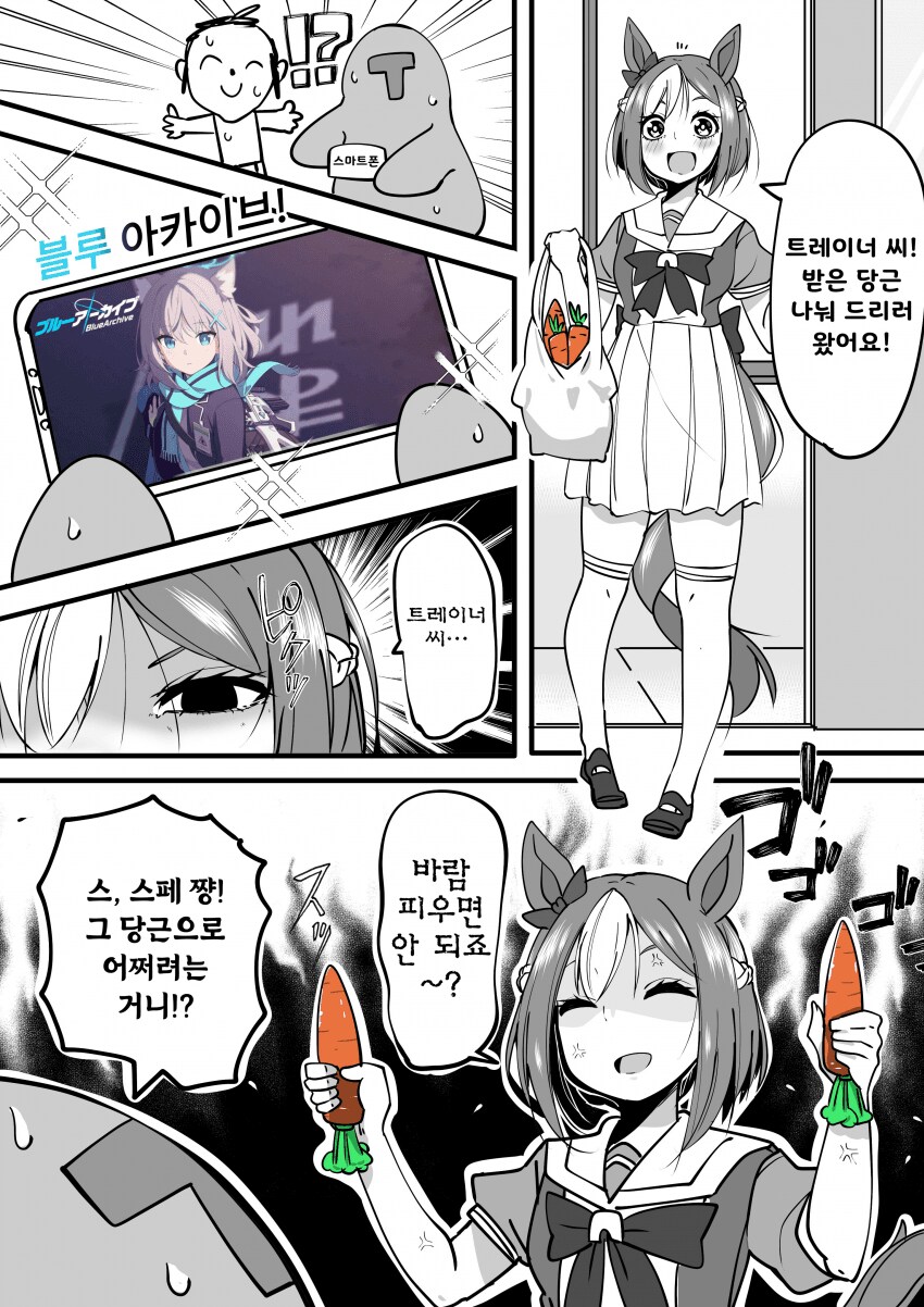 img/25/04/23/19661fa5d7d5971b3.png