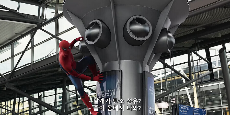 Mcu) 스파이더맨이 한마디만 하면 시빌워 끝나는 상황.jpg_1.jpg