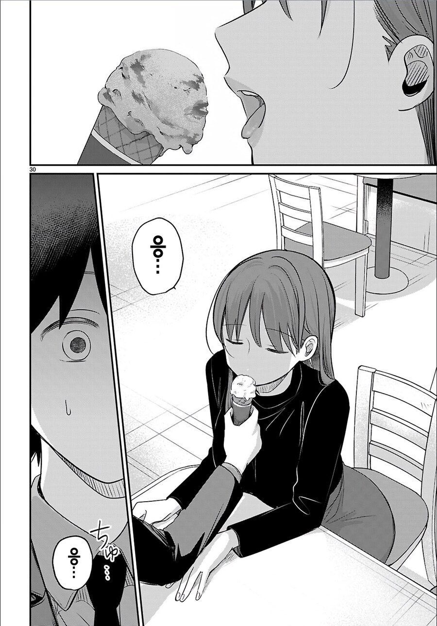 출생의 비밀을 알았다는 디시인_6.jpg