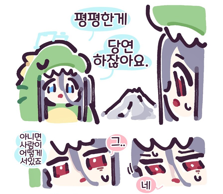 img/25/04/30/19686c6ac114fc086.png