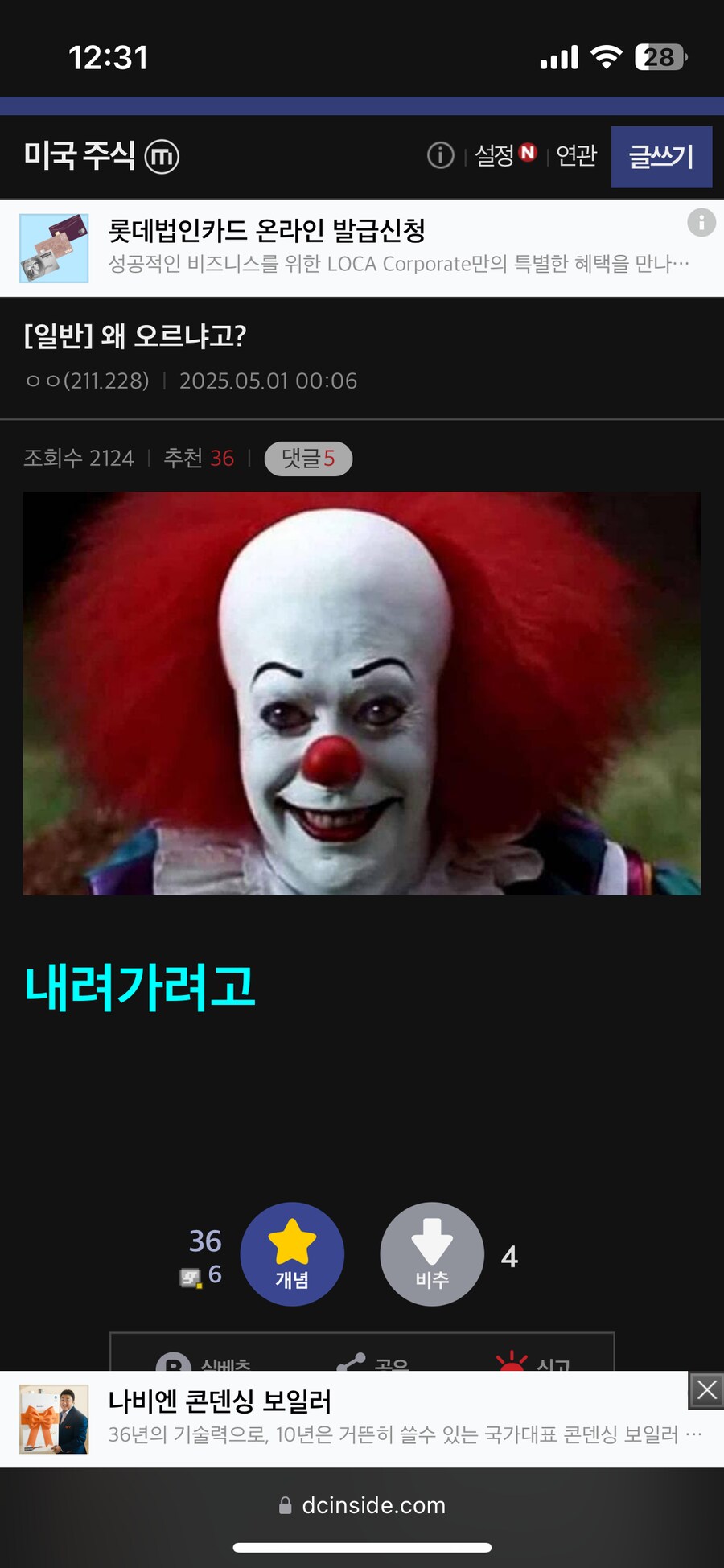 img/25/05/01/19687535cfb4c0368.png