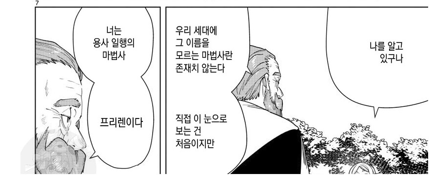 img/25/05/01/196879ad238494d52.png