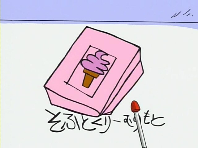 img/25/05/01/196883cbc945955d4.jpg