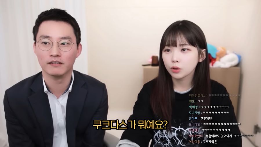 실제 변호사 입장에서 바라본 코난의 범죄 처벌 가능성 29-10 screenshot.png