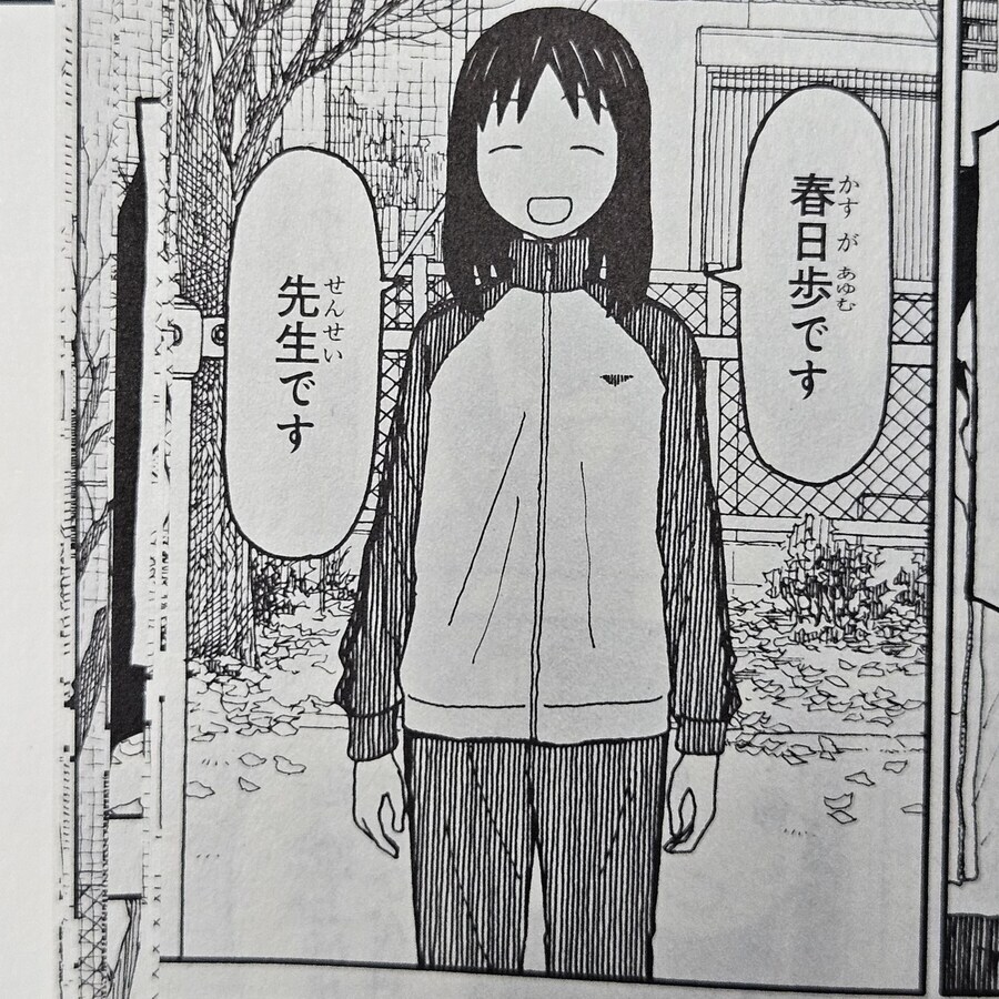 img/25/05/01/1968914ef9256cdf7.jpg