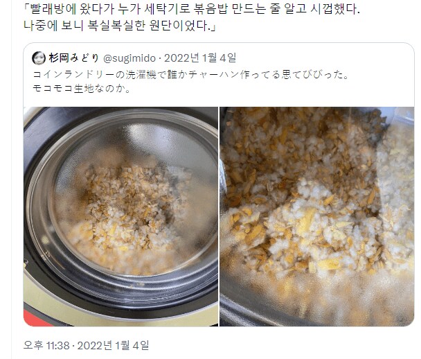 img/25/05/01/1968951762252aa3d.png