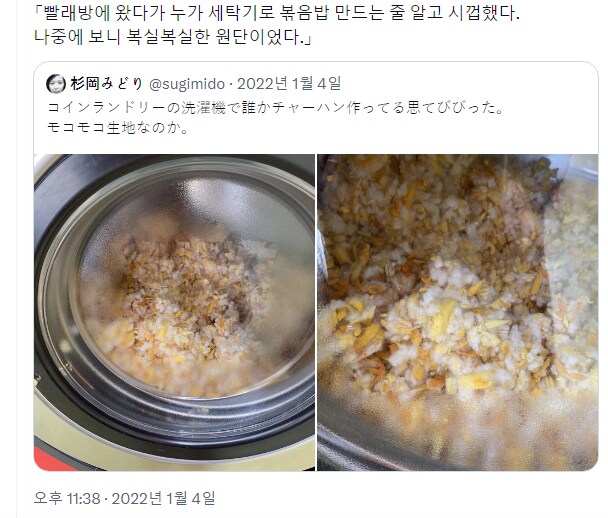 img/25/05/01/1968959c37d2f3bcd.png