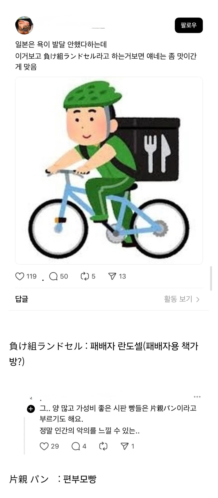 img/25/05/01/19689b1c29f59abff.png