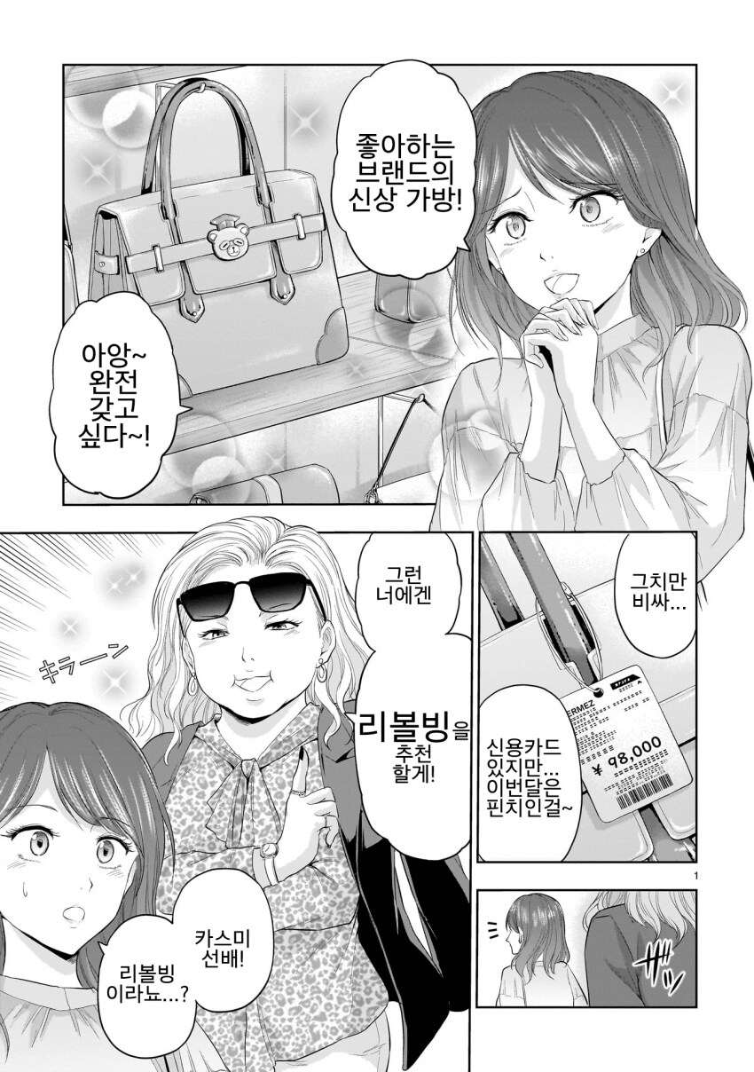 img/25/05/01/1968a4c64894f8bd6.png