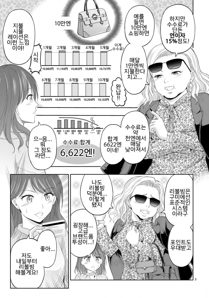 img/25/05/01/1968a4c67354f8bd6.png