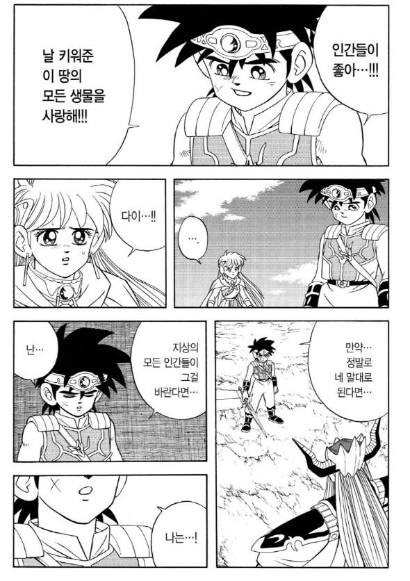 img/25/05/01/1968a9676a44faca8.png