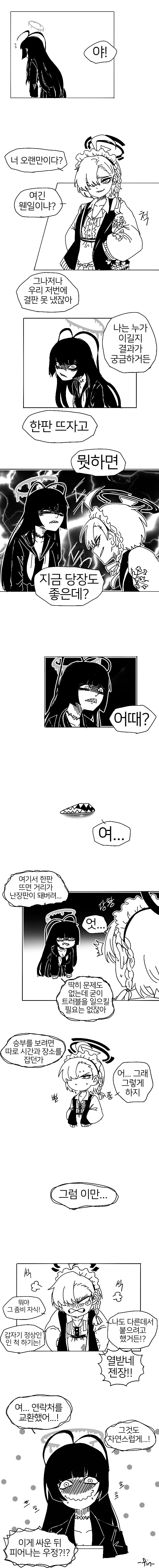 img/25/05/01/1968c1db20e5955d4.png
