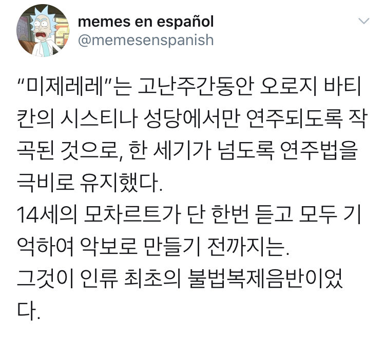 img/25/05/02/1968e1de36e8db08.jpg