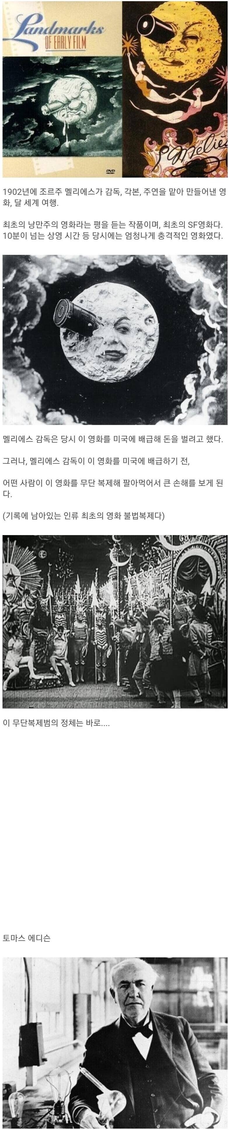 img/25/05/02/1968e1de7258db08.jpg