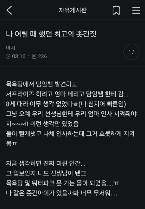 img/25/05/02/1968e3bf092313366.png
