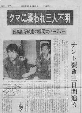 img/25/05/02/1968e5b6470598b1f.webp